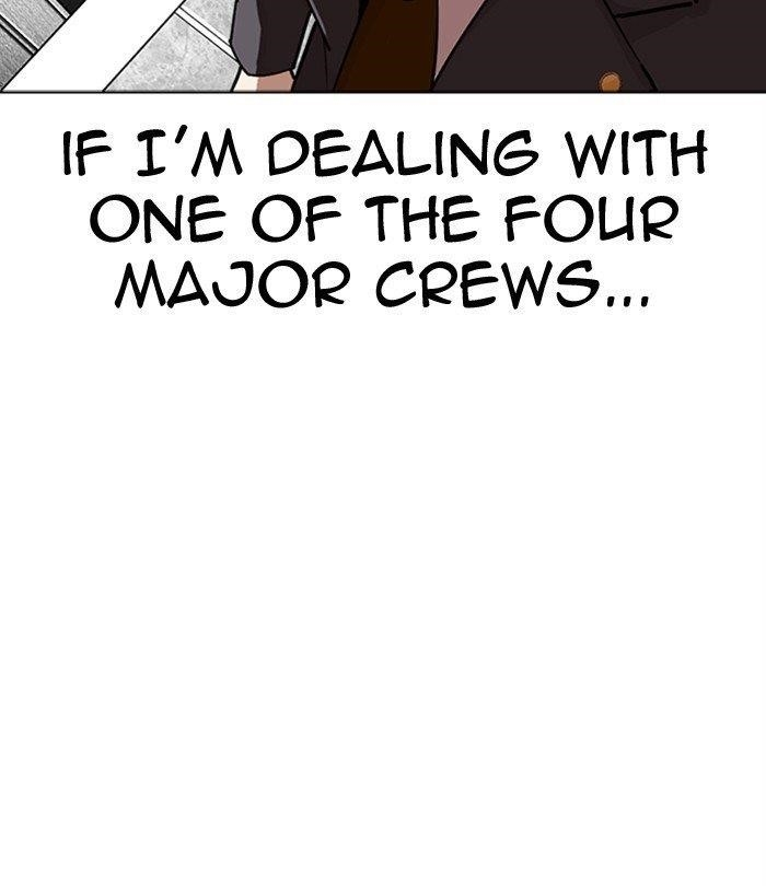 Lookism Chapter 292 - Page 107 in English