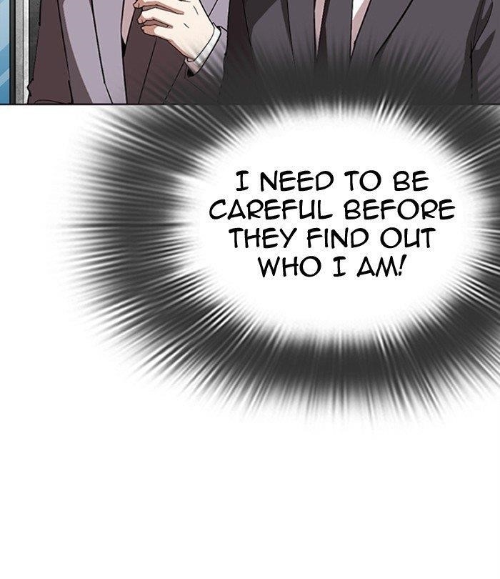 Lookism Chapter 292 - Page 11 in English