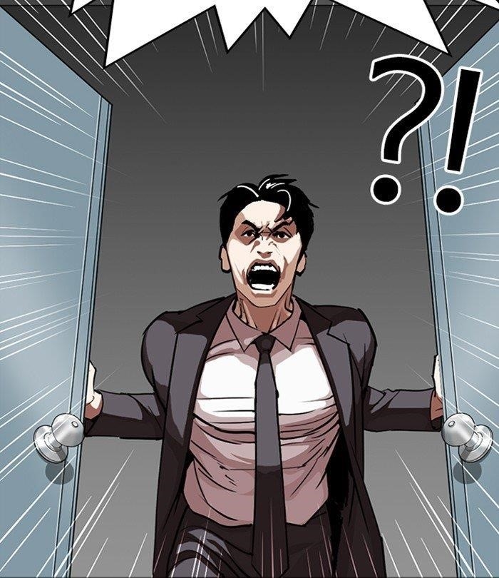 Lookism Chapter 292 - Page 114 in English
