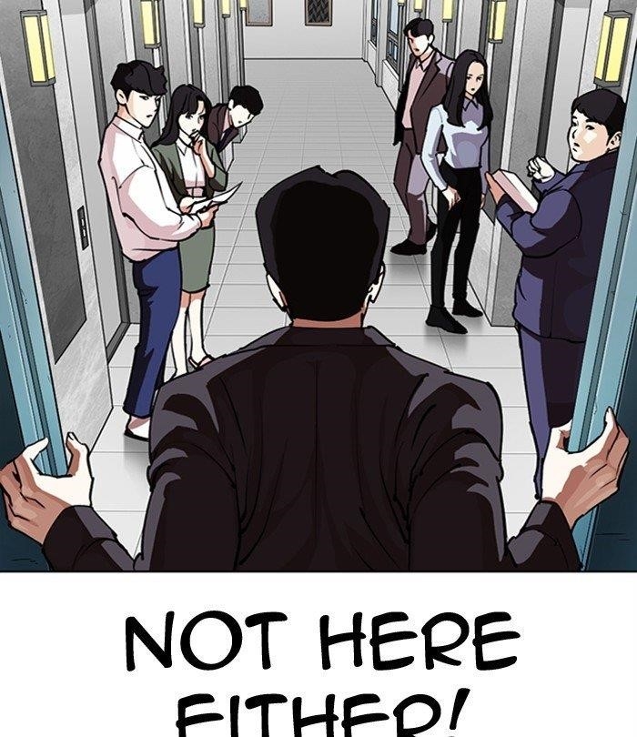 Lookism Chapter 292 - Page 116 in English