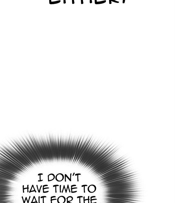 Lookism Chapter 292 - Page 117 in English