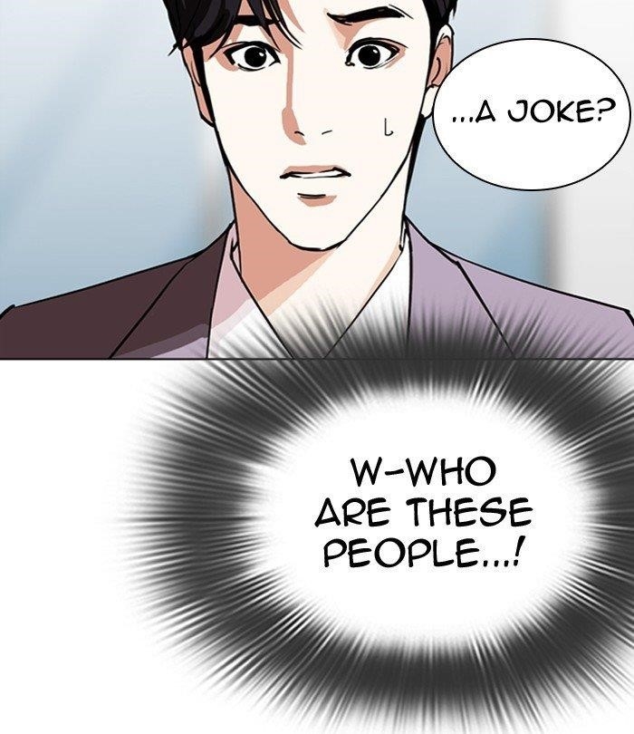 Lookism Chapter 292 - Page 129 in English