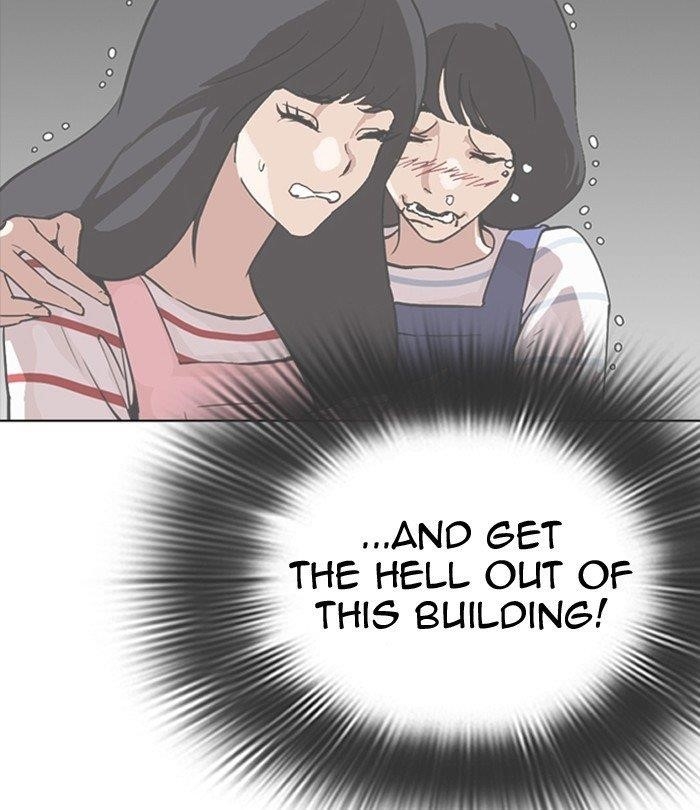 Lookism Chapter 292 - Page 13 in English