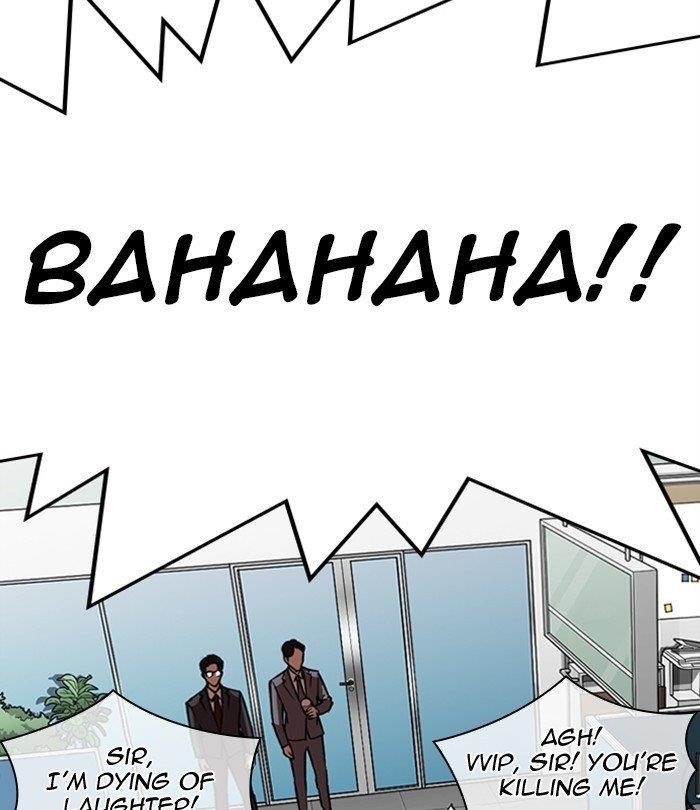 Lookism Chapter 292 - Page 131 in English