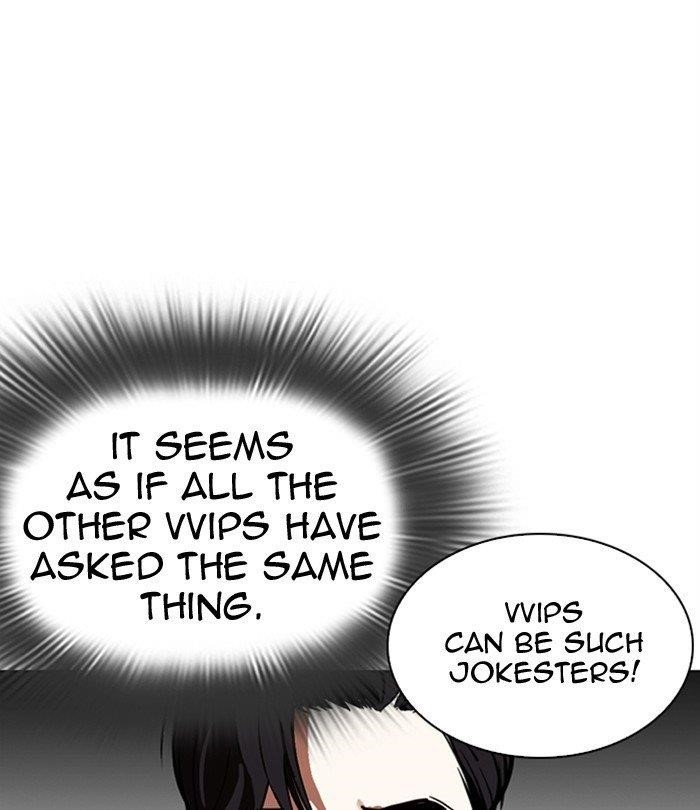 Lookism Chapter 292 - Page 134 in English