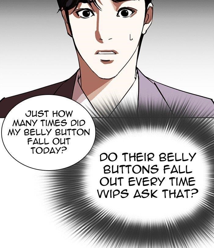Lookism Chapter 292 - Page 135 in English