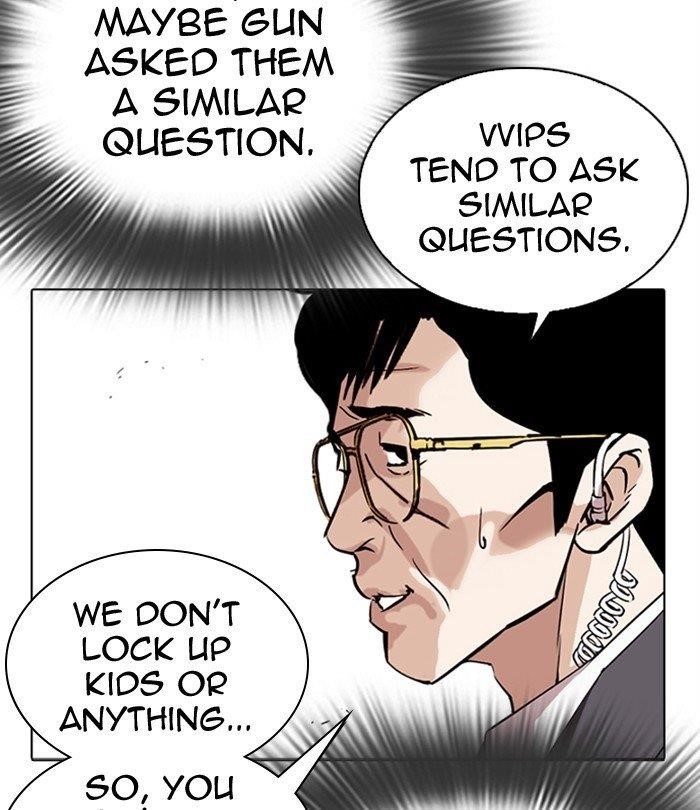 Lookism Chapter 292 - Page 139 in English
