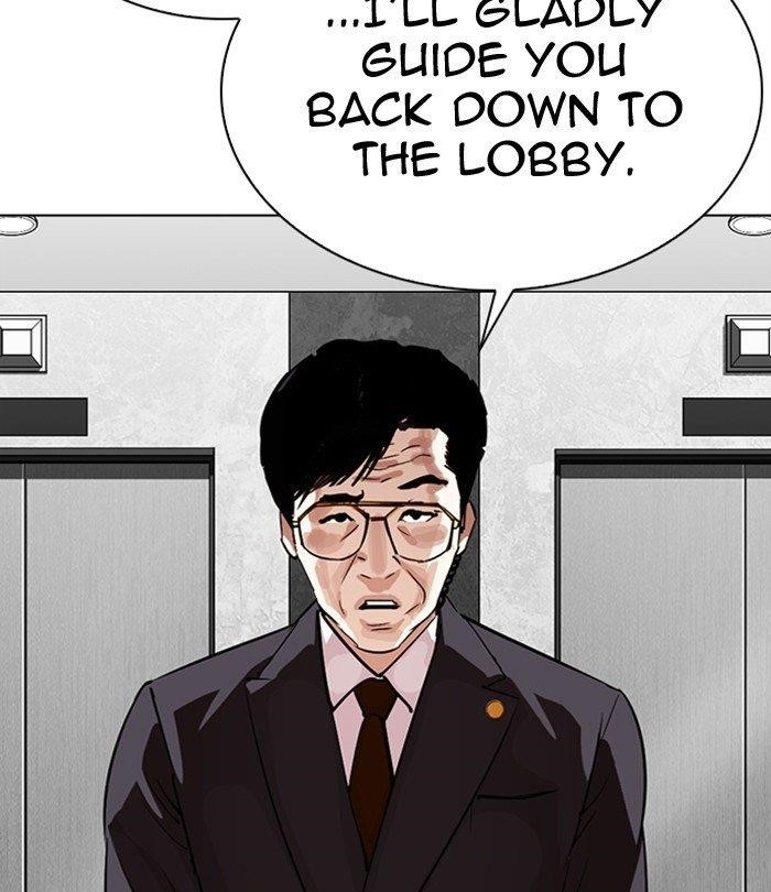 Lookism Chapter 292 - Page 146 in English