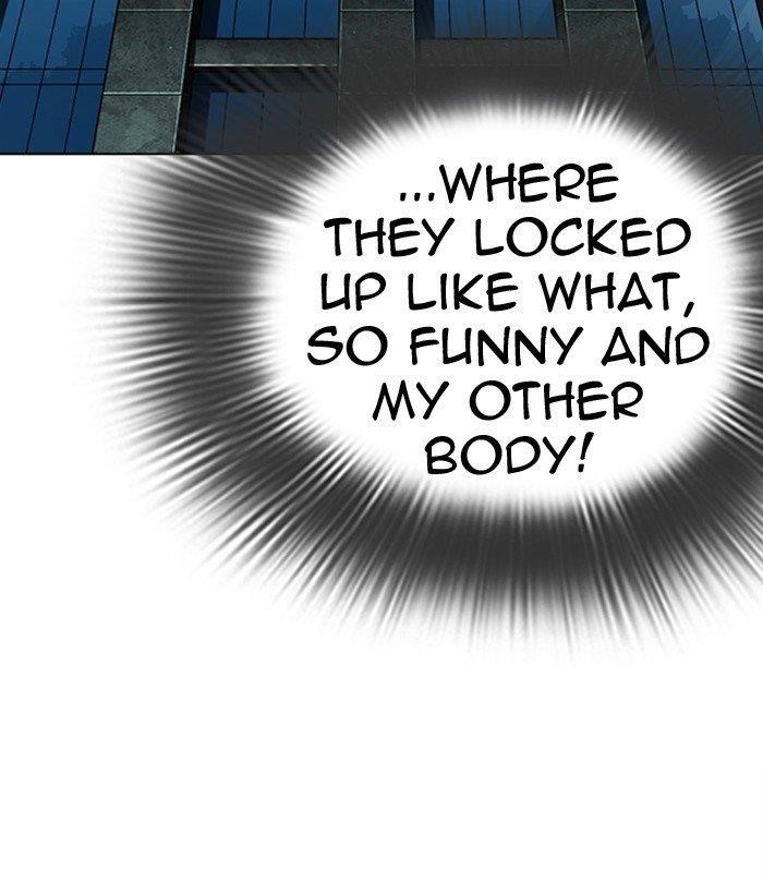 Lookism Chapter 292 - Page 151 in English