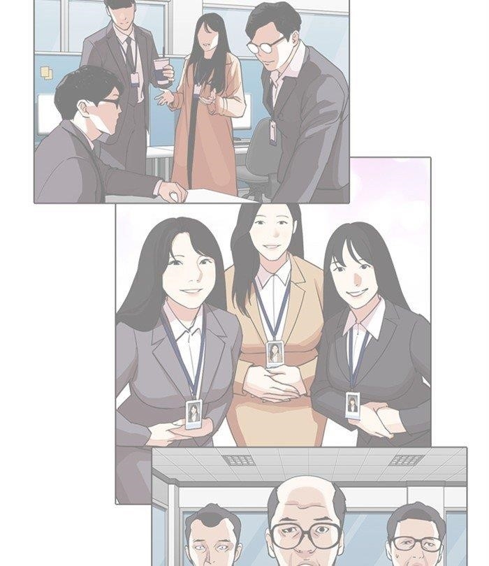 Lookism Chapter 292 - Page 153 in English