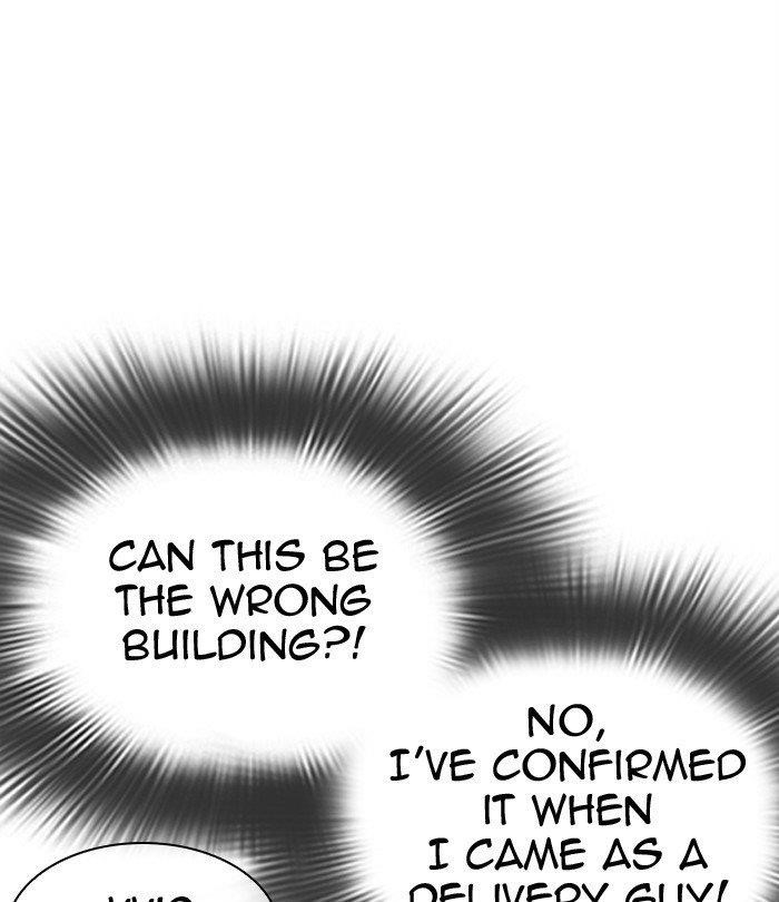 Lookism Chapter 292 - Page 155 in English