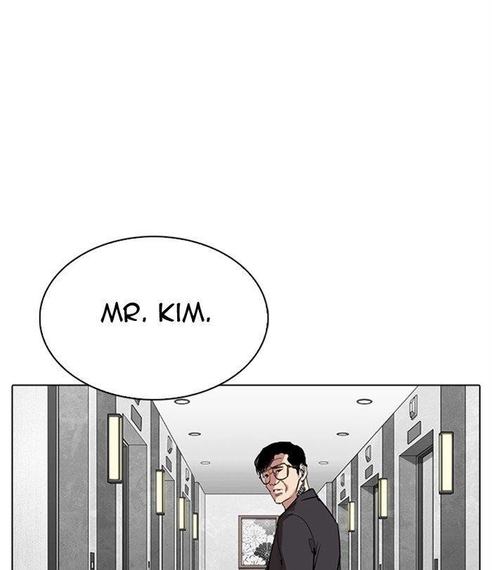Lookism Chapter 292 - Page 159 in English