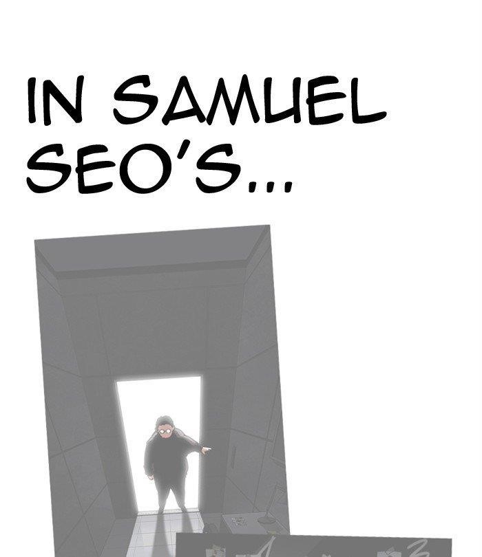 Lookism Chapter 292 - Page 164 in English