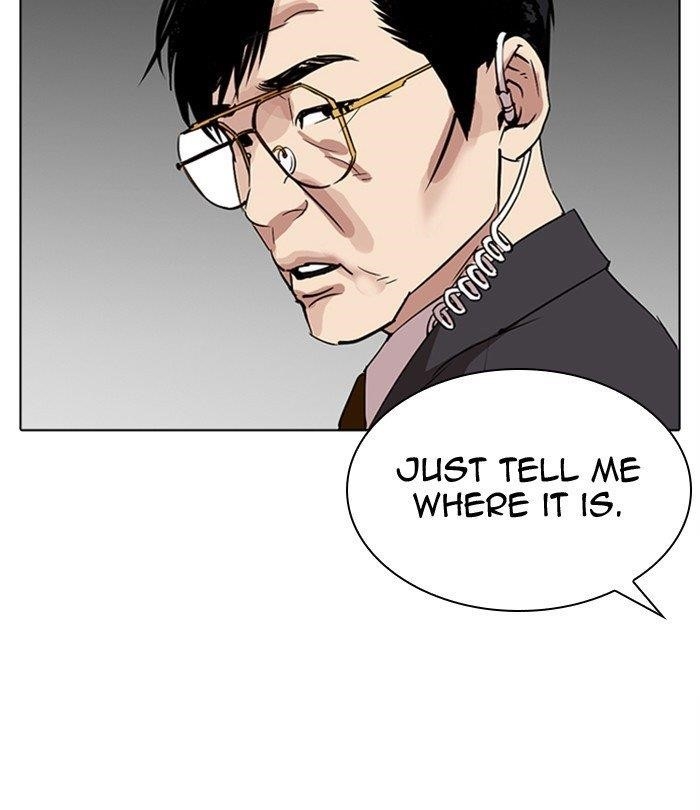 Lookism Chapter 292 - Page 167 in English