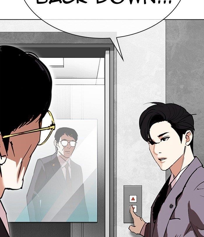Lookism Chapter 292 - Page 169 in English
