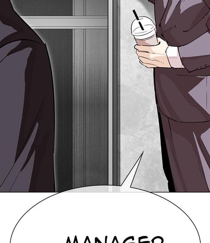 Lookism Chapter 292 - Page 170 in English