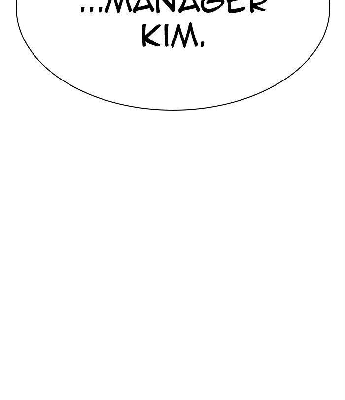 Lookism Chapter 292 - Page 171 in English