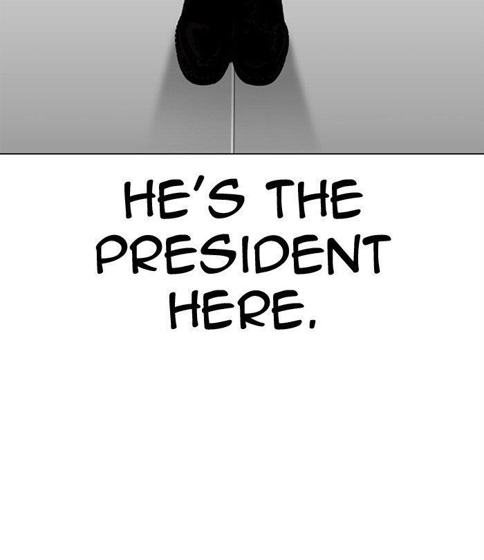 Lookism Chapter 292 - Page 18 in English