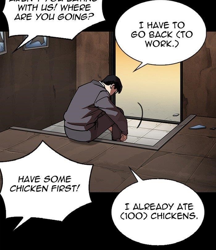 Lookism Chapter 292 - Page 187 in English