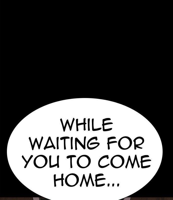 Lookism Chapter 292 - Page 192 in English
