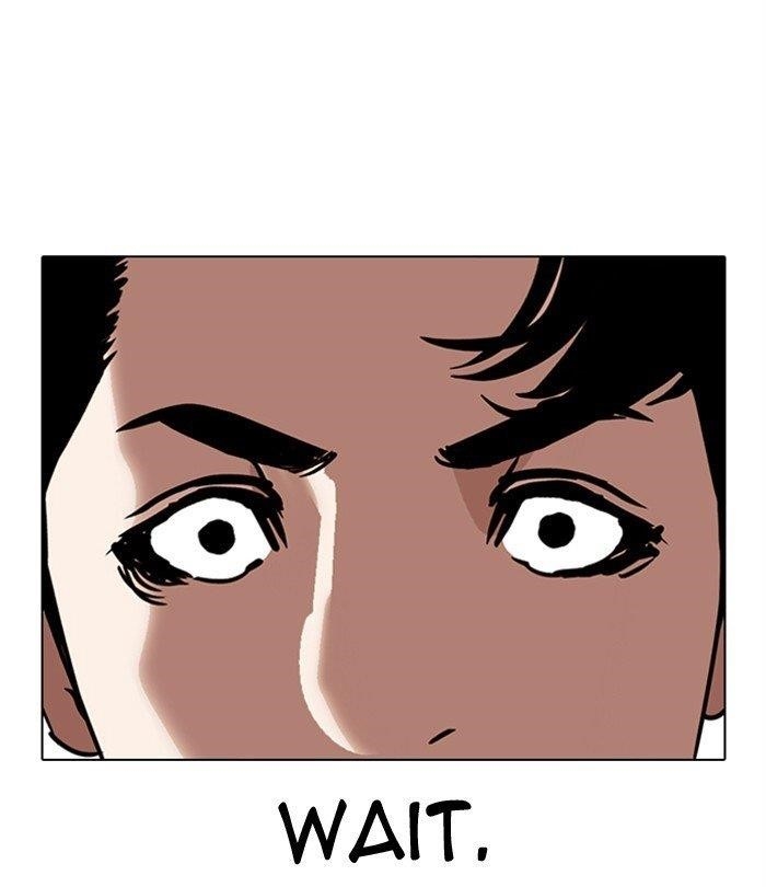 Lookism Chapter 292 - Page 199 in English
