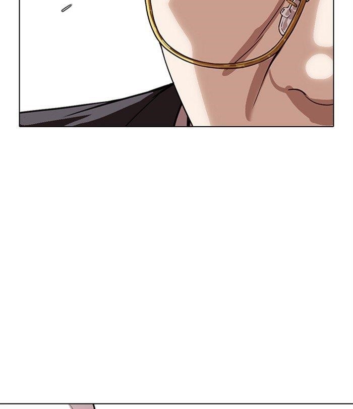 Lookism Chapter 292 - Page 215 in English