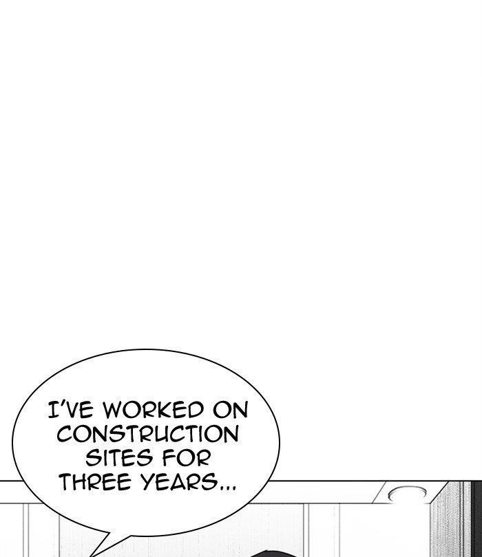 Lookism Chapter 292 - Page 217 in English