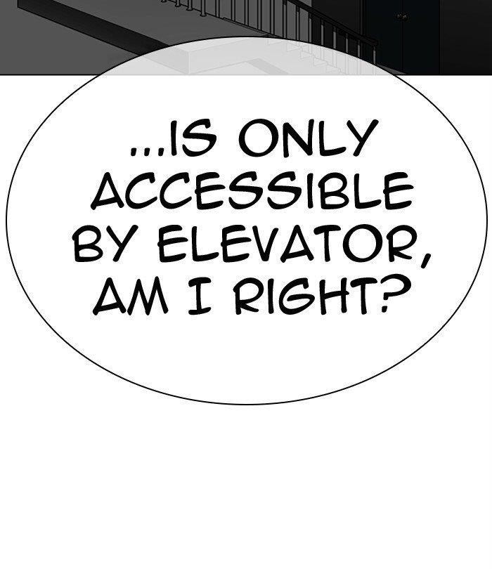 Lookism Chapter 292 - Page 222 in English