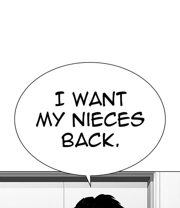 Lookism Chapter 292 - Page 223 in English