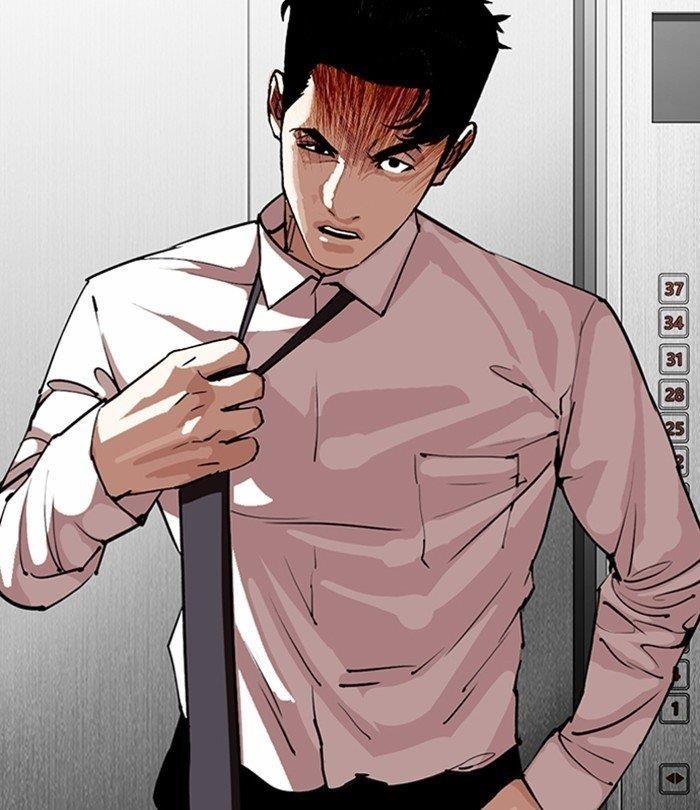 Lookism Chapter 292 - Page 224 in English