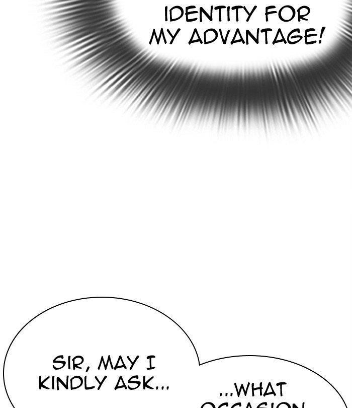 Lookism Chapter 292 - Page 23 in English