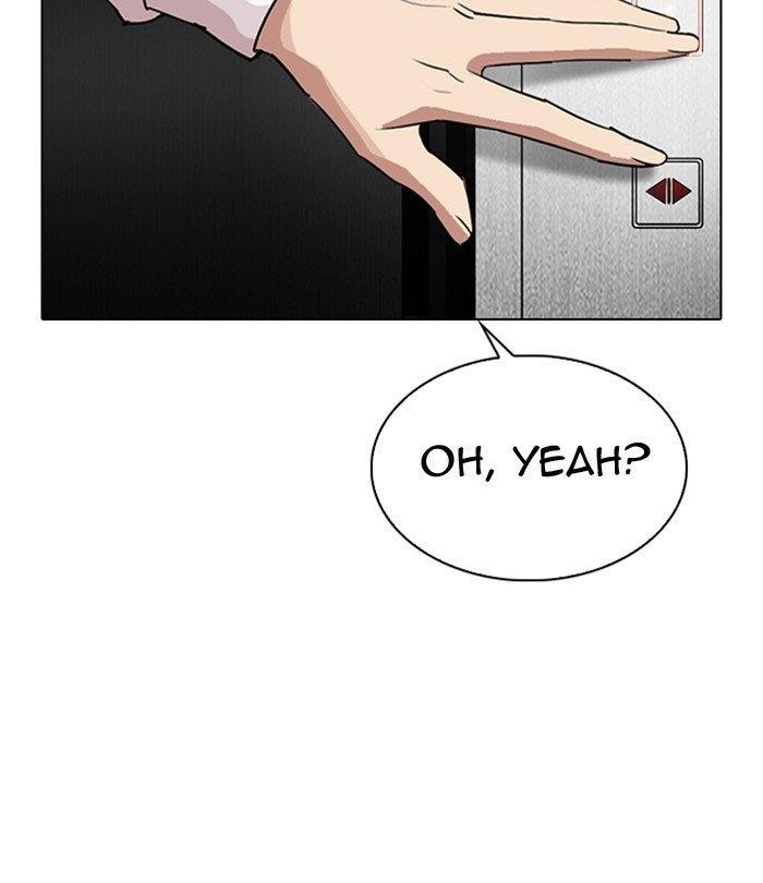Lookism Chapter 292 - Page 229 in English
