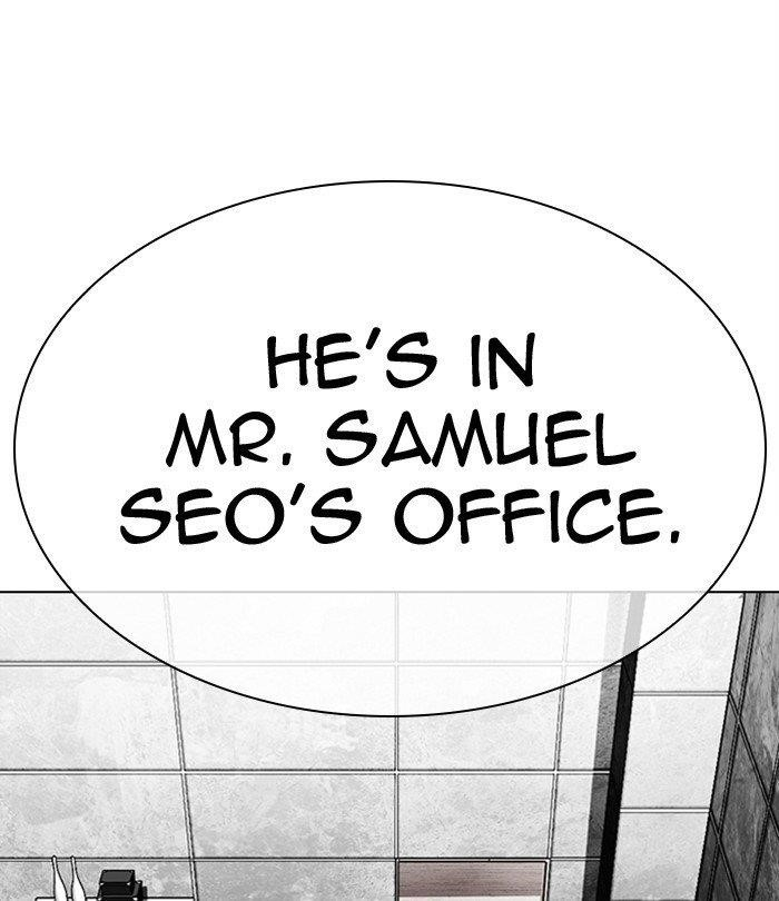 Lookism Chapter 292 - Page 241 in English