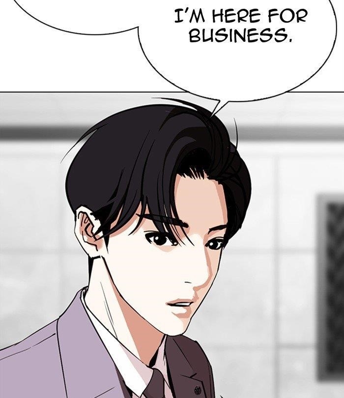 Lookism Chapter 292 - Page 248 in English
