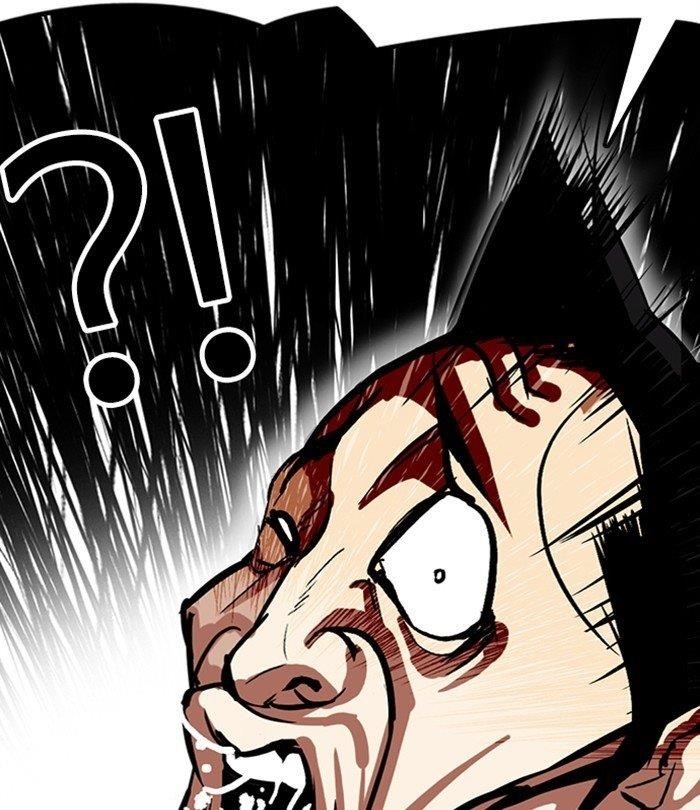 Lookism Chapter 292 - Page 28 in English