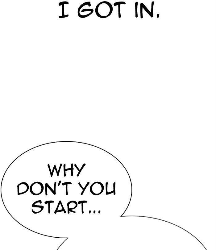 Lookism Chapter 292 - Page 3 in English