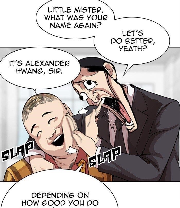 Lookism Chapter 292 - Page 40 in English