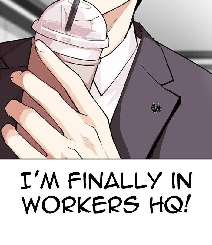 Lookism Chapter 292 - Page 5 in English