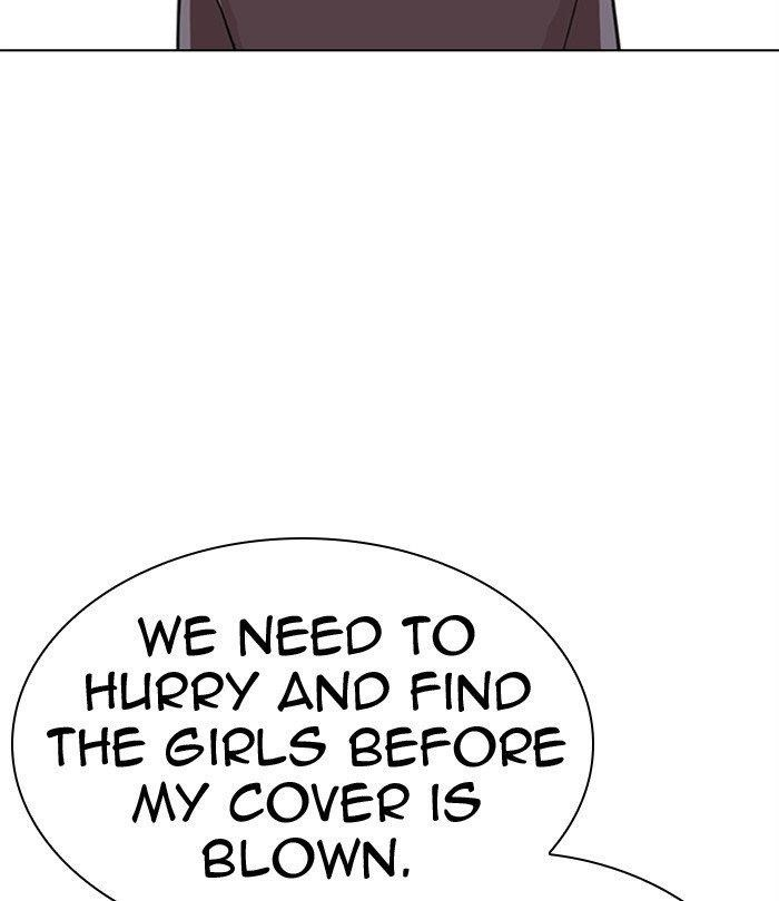 Lookism Chapter 292 - Page 53 in English