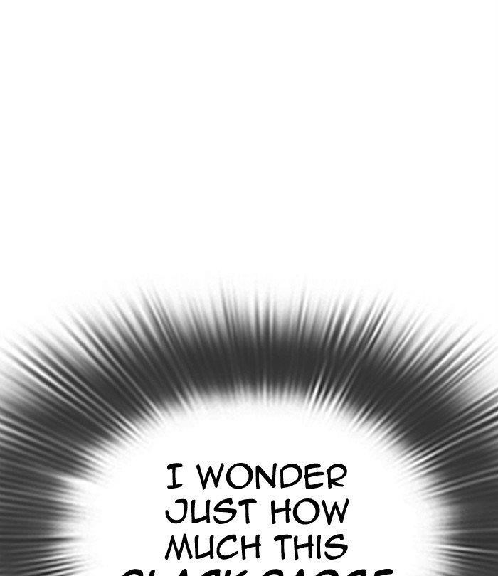 Lookism Chapter 292 - Page 6 in English