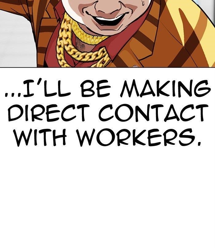 Lookism Chapter 292 - Page 61 in English