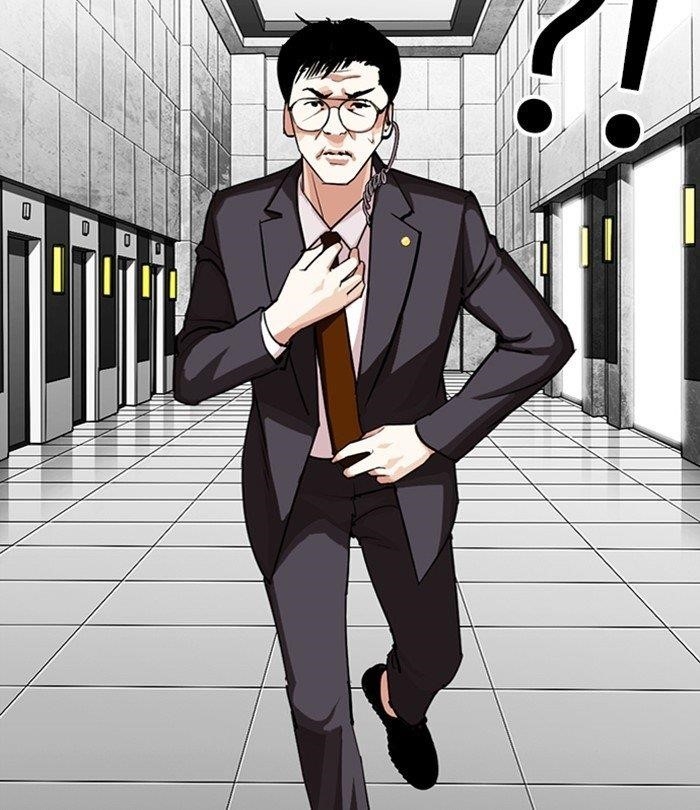 Lookism Chapter 292 - Page 65 in English