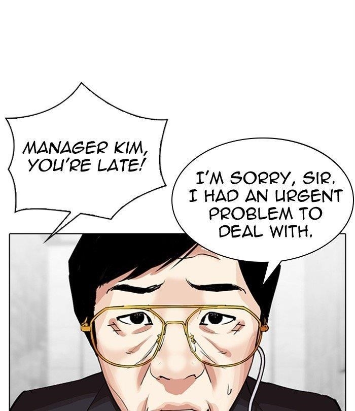 Lookism Chapter 292 - Page 67 in English