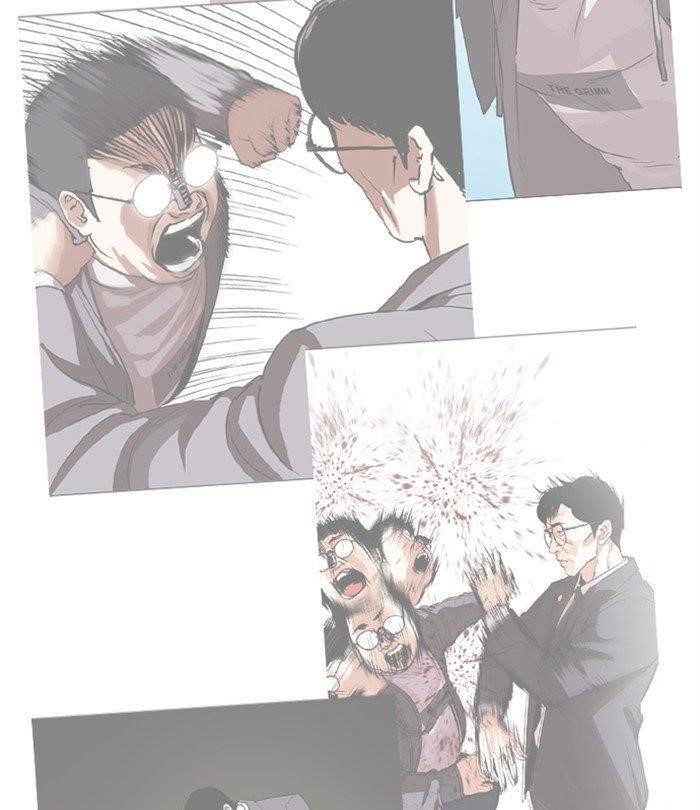 Lookism Chapter 292 - Page 70 in English