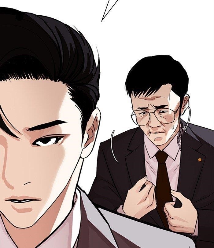 Lookism Chapter 292 - Page 73 in English