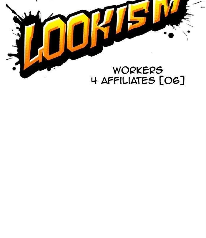 Lookism Chapter 292 - Page 76 in English