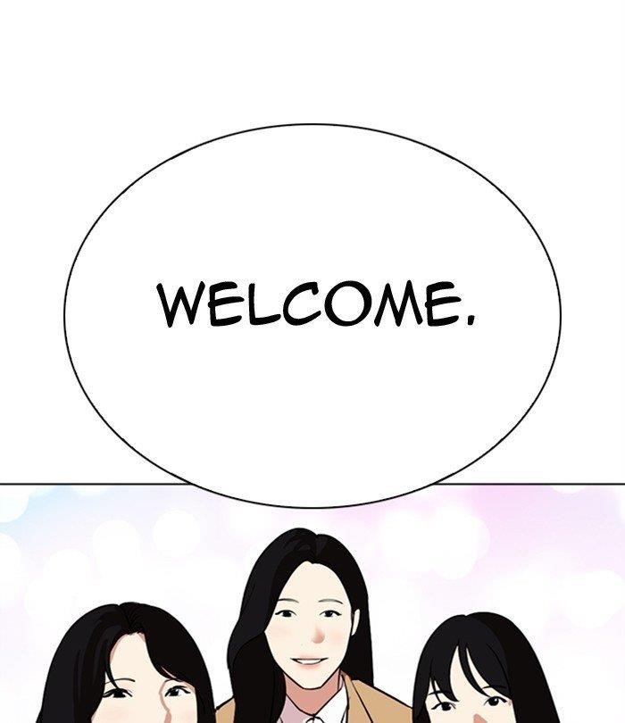 Lookism Chapter 292 - Page 77 in English