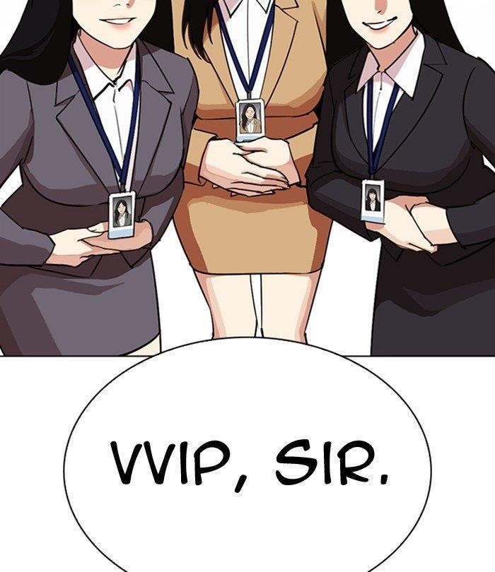 Lookism Chapter 292 - Page 78 in English