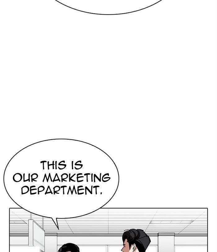 Lookism Chapter 292 - Page 79 in English