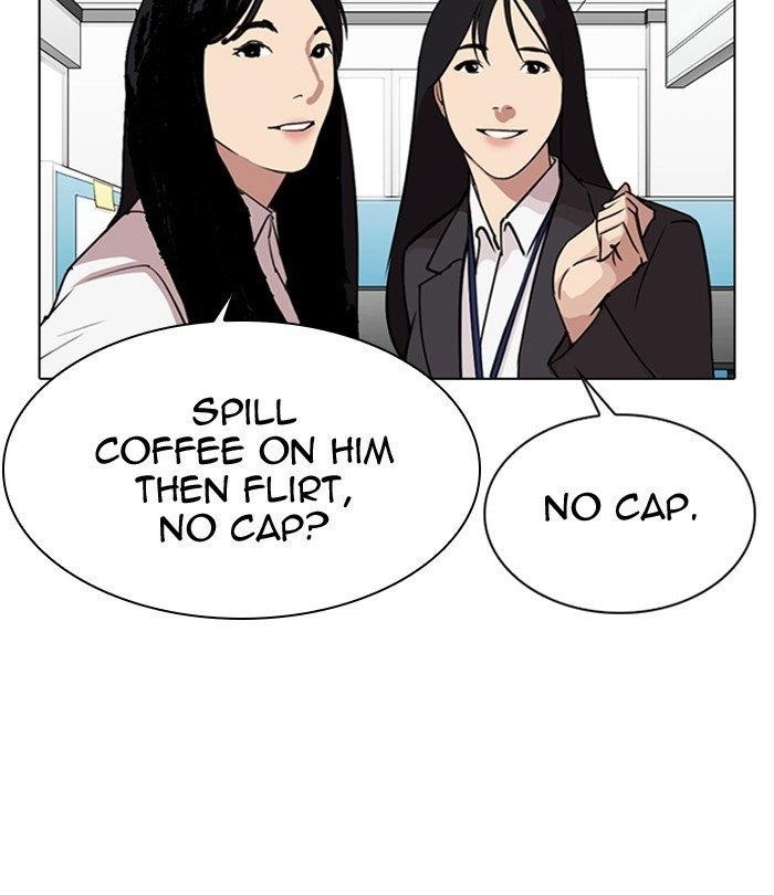 Lookism Chapter 292 - Page 82 in English